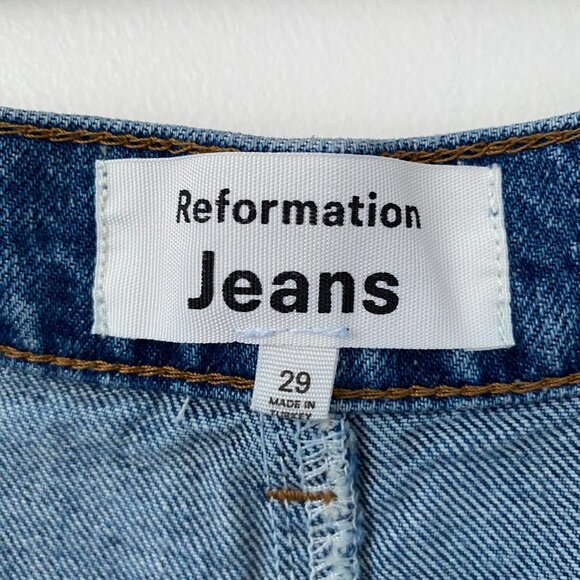 Reformation Jeans Tazz Maxi Denim Skirt - Picture 14 of 16